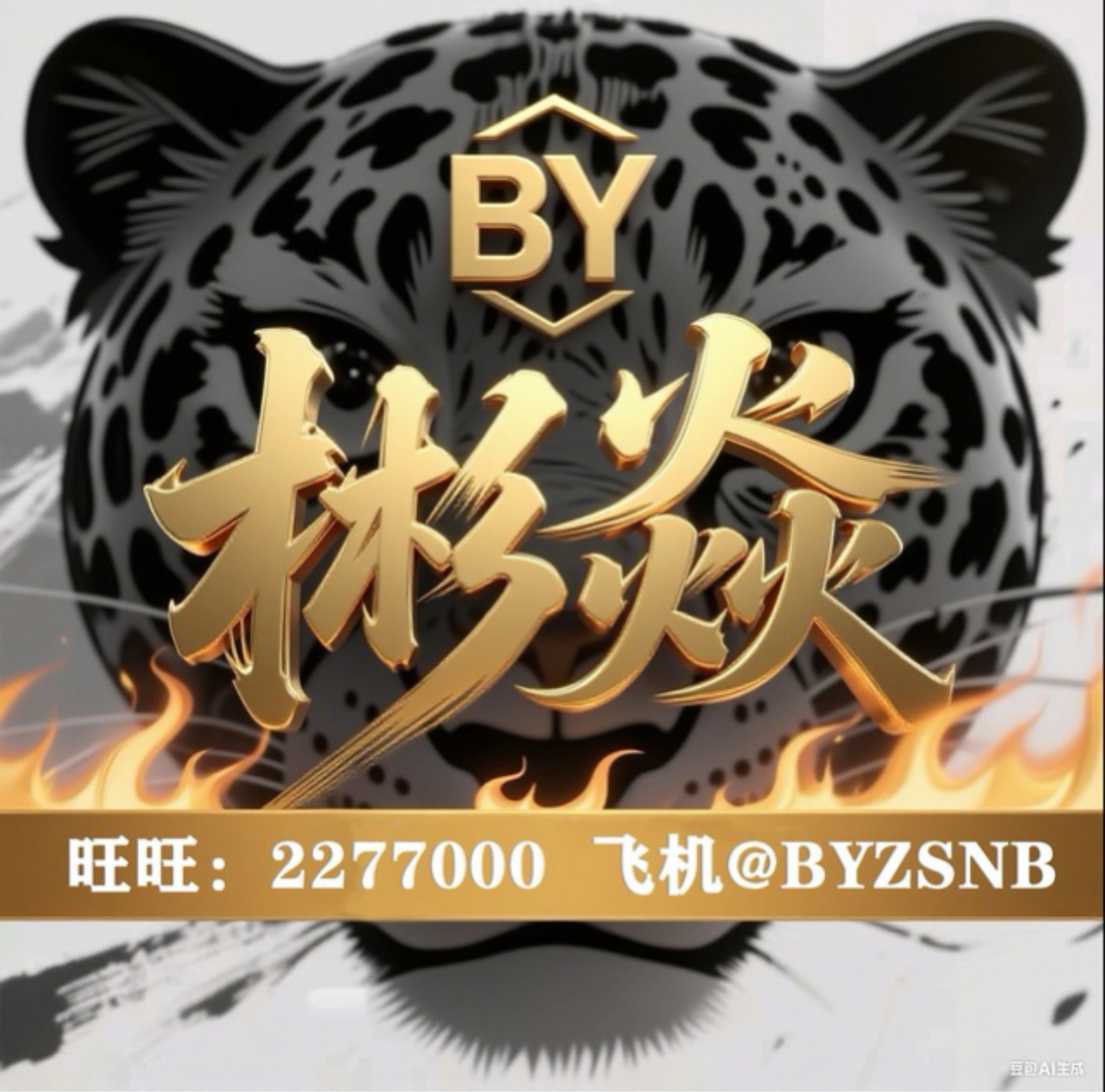 链接